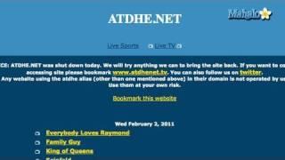 ATDHE.net