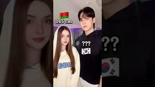 Угадайте рост Джея?️ #корея #сеул #дорама #мужкореец #кпоп #корейскаякосметика #корейскийязык