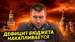 Доллар по 100. Демография. Дефицит бюджета .. Вызовы 2025 || Дмитрий Потапенко* и Дмитрий Дёмушкин