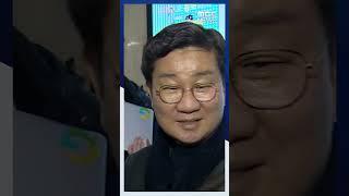 이재명 "국민선택 폄하말라"‥홍영표·설훈은 연대 추진 #Shorts (MBC뉴스)