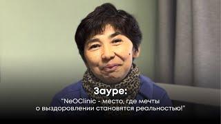 Отзыв пациента диагноз: рак ворот печени, канцероматоз 3 стадия .