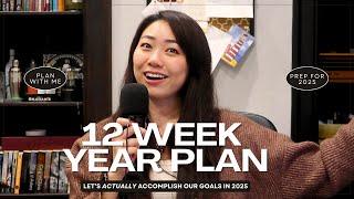 Plan with me for 2025 | setting goals with the 12 week year template, vision board, + manifestation