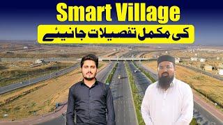 New Deal Of Villas Bahria Town Karachi| Smart Village #newdeal #karachi #karachi #bahriatown #fyp