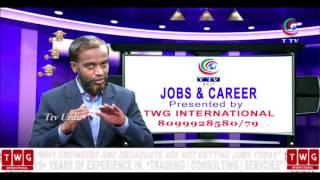 TWG INTERNATIONAL CAREER GUIDANCE By S.A.RAHMAN IN TTV URDU P2 02 11 2016 TTV URDU