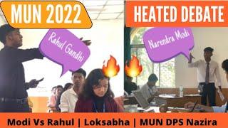 Narendra Modi Vs Rahul Gandhi at MUN Lok Sabha  | Heated debate by two delegates | DPSMUN