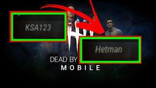 dead by daylight mobile hack Name