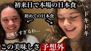 想像を超えた人生初の日本食⁉︎再来日確定です