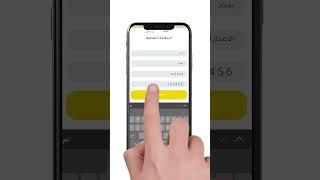 شلون تقدم على بطاقتك النفطية عن طريق تطبيق خدمات كي المصرفية ..