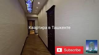 Квартира в Ташкенте Элитная НОВОСТРОЙКА  ГАБУС; площадь 230м2