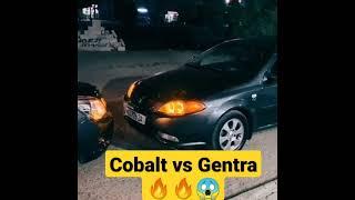 Cobalt vs Gentra olov ‼️