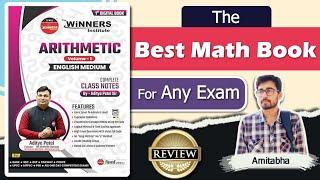 Best Math Book For Competitive Exams | Aditya Patel Math Book REVIEW | Best Math Book | SSC-RRB-WBP