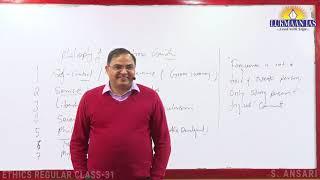 ETHICS REGULAR CLASS 31 BY S. ANSARI