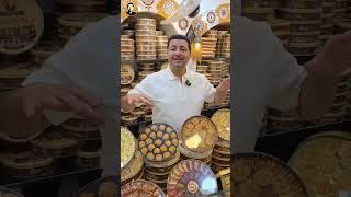 شيف ابوعمر-عروضنا مميزة حلويات البيت الدمشقي