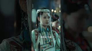 皇帝嫌棄送來和親的公主，怎料公主面紗一掉他竟看傻眼了！ #shorts #短剧 #钟熙 #长公主 #古装 #重生 #情感 #逆袭 #爽文 #反转 #热血 #宫斗 #陈冠峄