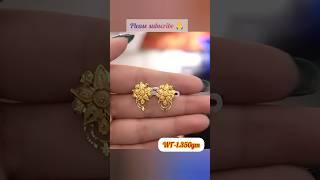 daily wear gold earrings collection #shorts #gold #jewellery #trending #earrings #shortvideo #yt