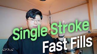 필인스케치 l 악센트와 고스트노트를 이용한 싱글스트로크 한 마디 필인, Drum Single Stroke Fills