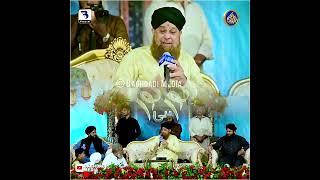 Trending Status 2024 | Owais Raza Qadri #owaisrazaqadri #baghdadidigitalsound #shortsfeed  #shorts