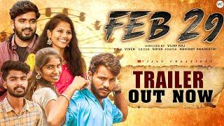 Feb 29 Trailer || Vijay Raj