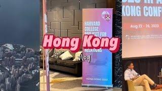 (eng•kor) HPAIR vlog | HARVARD UNI CONFERENCE IN • HONG KONG