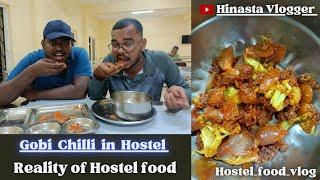 Reality of Hostel food : Gobi Chilli || MSCB University || Mayurbhanj #hostelfood #hostellife #vlogs