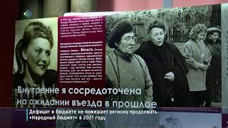 В Национальном музее открылась выставка посвященная жизни и творчеству Тамары Петкевич