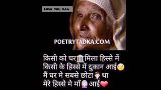 #vk #motivation #trending #inspirationalquotes #support