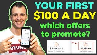 Best Affiliate Programs for Beginners: High Paying in 2020