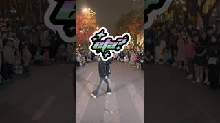 [RANDOM DANCE IN PUBLIC] Newjeans - ETA | #shorts #Newjeans #ETA #dance #random #kpop