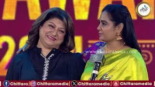 Chittara Star Awards 2024: Best Supporting Actress Shruthi | Chittara | Kaatera | dboss