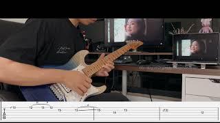 Nàng Thơ - Hoàng Dũng (Guitar solo tabs)