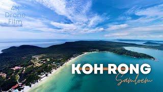 KOH RONG SAMLOEM | Paradise Island Cambodia | Drone Film - 2021 [4K]