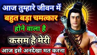 11:11️ Mahadev Ji Ka Sandeshकोई तुम्हे हमेशा अलविदा कहने की साजिश रच रहा हैंUnivars ka message