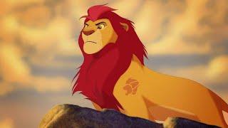 The Lion Guard: Adult Kion Tribute