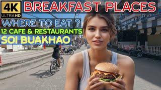 Breakfast places in Soi Buakhao in the morning   2024 August Pattaya Thailand