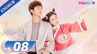 [My Eternal Star] EP08 | E-Sport Genius in Love with Hanfu Girl | Jiang Yiyi/Tong Mengshi | YOUKU