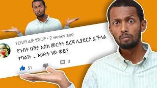 ያልተዘመረለት ገዳዩ በሽታ | Hepatitis B virus | Hakim Insight 2020