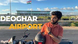 Deoghar Airport  || Deoghar to Ranchi Flight  || #vlog46 #deogharairport #thegeekgourav