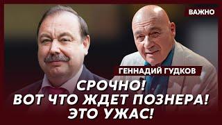 Гудков о том, к чему Путин готовит армию Лукашенко