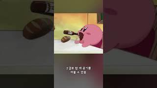 대식가 특