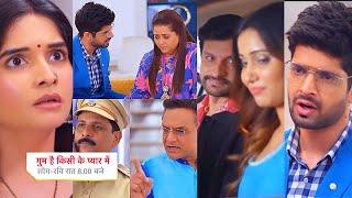 Ghum Hai Kisikey Pyaar Meiin Today Episode PROMO |15 Nov 2024|Rajat police ko call, Shree ki request