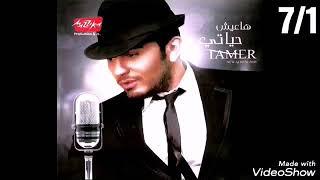 باكير ابو محمد - 7/1
