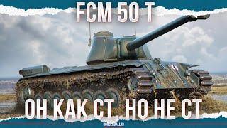 LEGEND OF FORTIFIED REGION - FCM 50 t