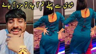 Taqat ki chezin khana start kr do kala shadi honey wali hy | #kalabrand