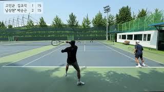 20250601(일)_고민균, 김교석 vs. 남상현, 박순근