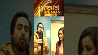 Congrats Rajwinder Saini - Maanmatti Punjaban Awards 2023 - Tv Nri