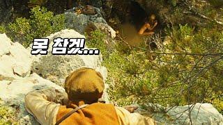 존예 산골소녀에게 홀려버린 숫총각의 반전 비밀 (결말포함)