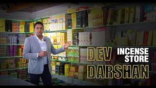 DevDarshan - Premium Incense Sticks Manufacturer & Supplier