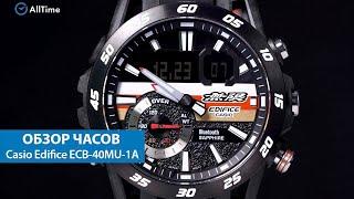 Обзор часов Сasio Edifice ECB-40MU-1A с хронографом. Японские наручные часы. AllTime