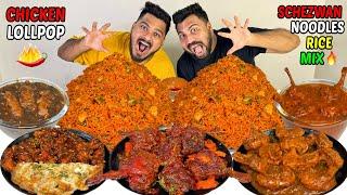 CHICKEN SCHEZWAN RICE & NOODLES MIX,SPICY CHICKEN LOLLIPOP,CHILLI,DRAGON & APPLE CHICKEN,MUKBANG
