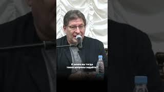 Как найти мужчину, который будет зарабатывать больше меня?